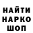 Метадон VHQ Ronald Warren