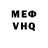Кетамин VHQ KeRaN Gx