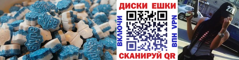 Экстази бентли Кодинск