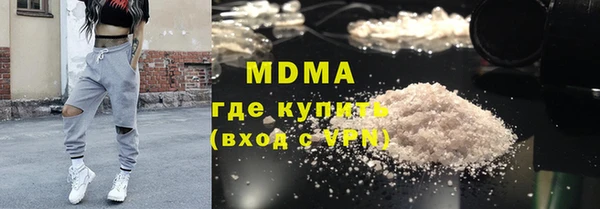 jwh Балахна