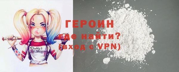 jwh Балахна