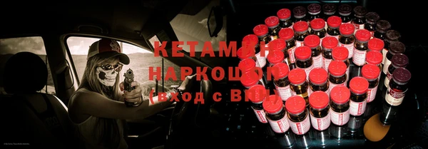 jwh Балахна