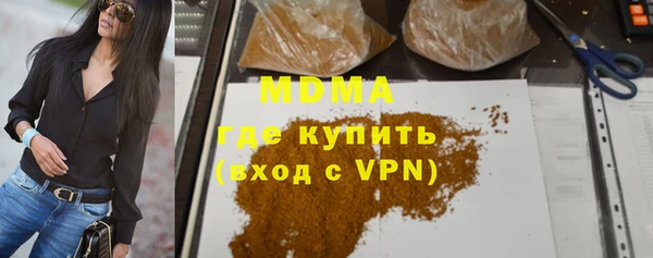 jwh Балахна