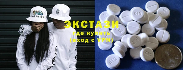jwh Балахна