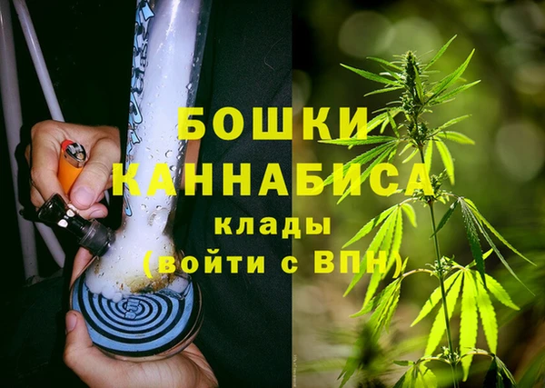 эйфоретик Балабаново
