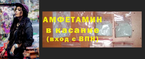jwh Балахна