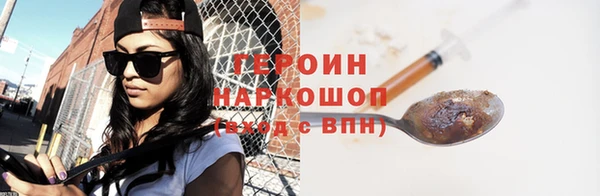 jwh Балахна