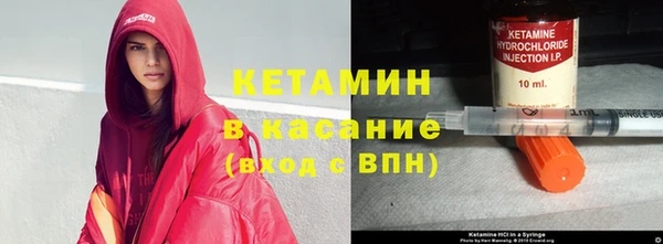 MDMA Баксан