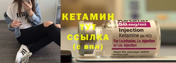 jwh Балахна
