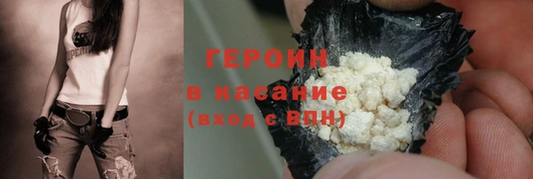 каннабис Тайга