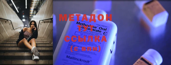 jwh Балахна
