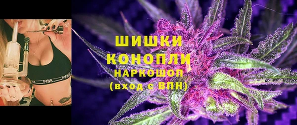 MDMA Баксан