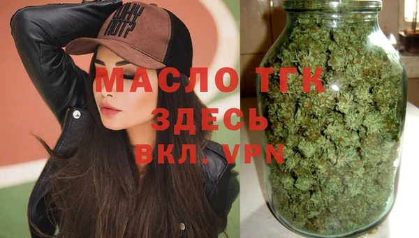 jwh Балахна