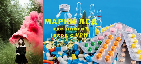 эйфоретик Балабаново