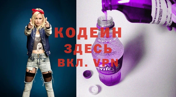 MDMA Баксан