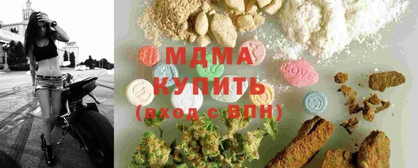 apvp Сясьстрой