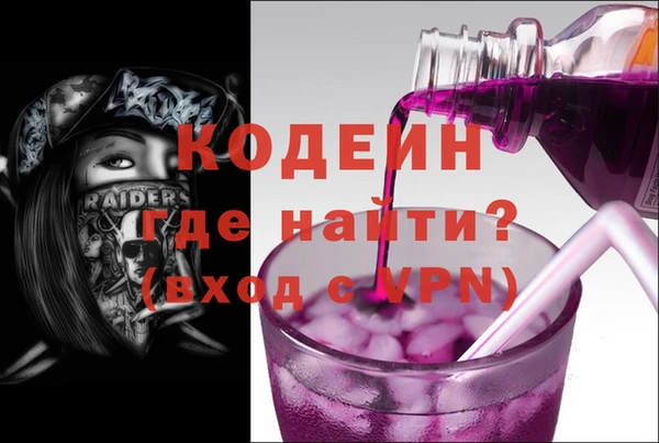 эйфоретик Балабаново
