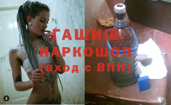 jwh Балахна