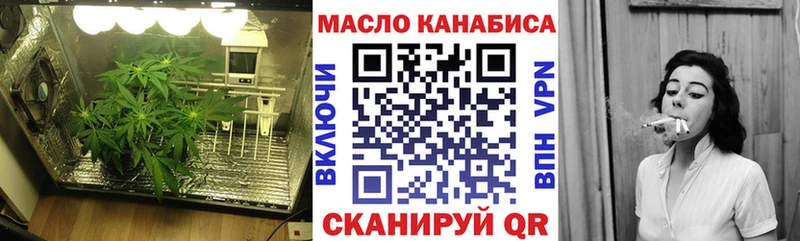 хочу Кодинск Дистиллят ТГК концентрат