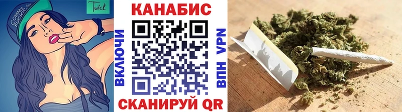 цена Кодинск Бошки Шишки White Widow